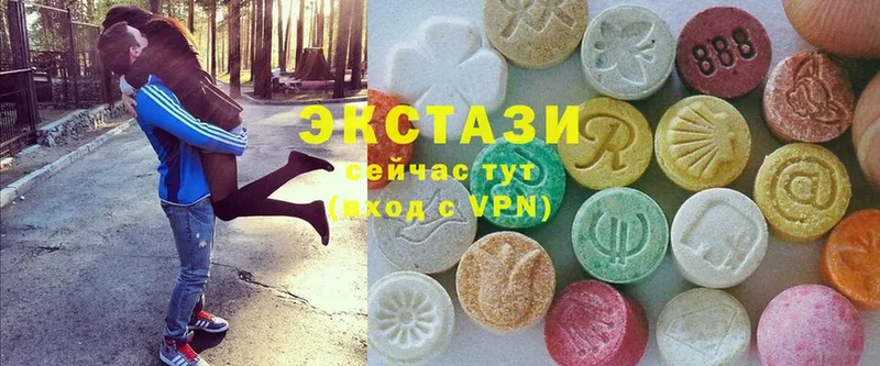 Ecstasy 280 MDMA  закладки  Азов 