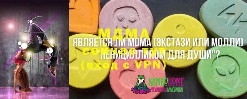 дарк нет официальный сайт  Азов  МДМА VHQ  блэк спрут как войти 